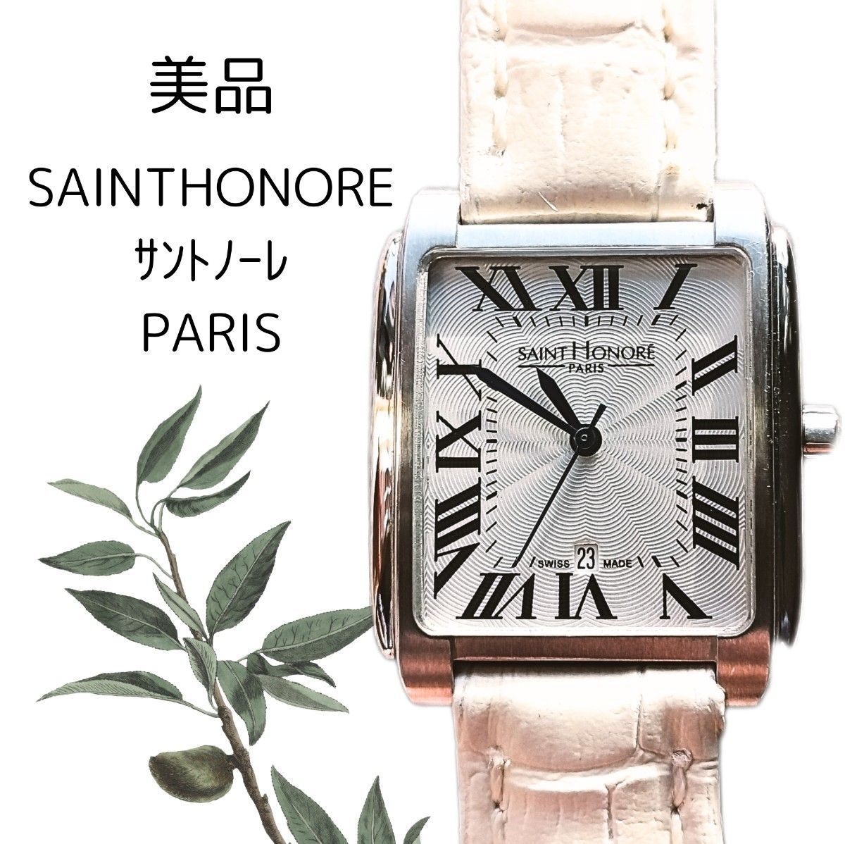 SAINT HONORE サントノーレ レディース腕時計 PARIS カルティエ SAINT HONORE サントノーレ レディース腕時計 PARIS カルティエ