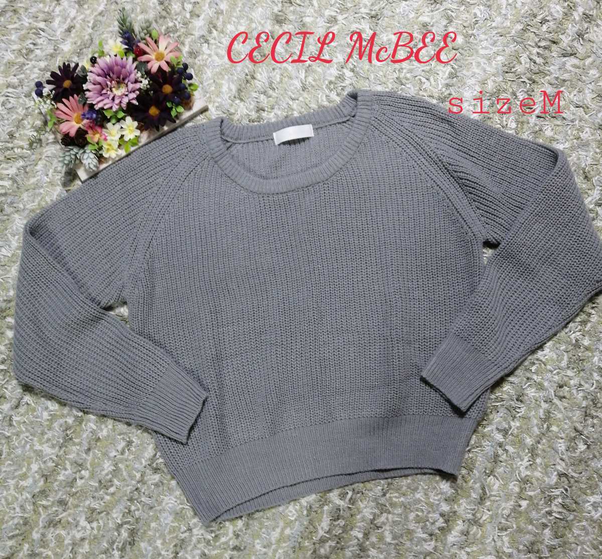 ★CECIL McBEE セシルマクビー　 セーター　サイズM★_画像1