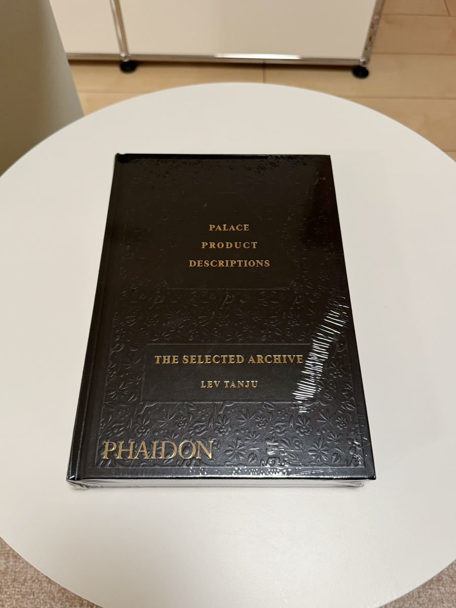 新品 Phaidon Palace パレス デザイン ブック 本 アート 作品集 スケボー