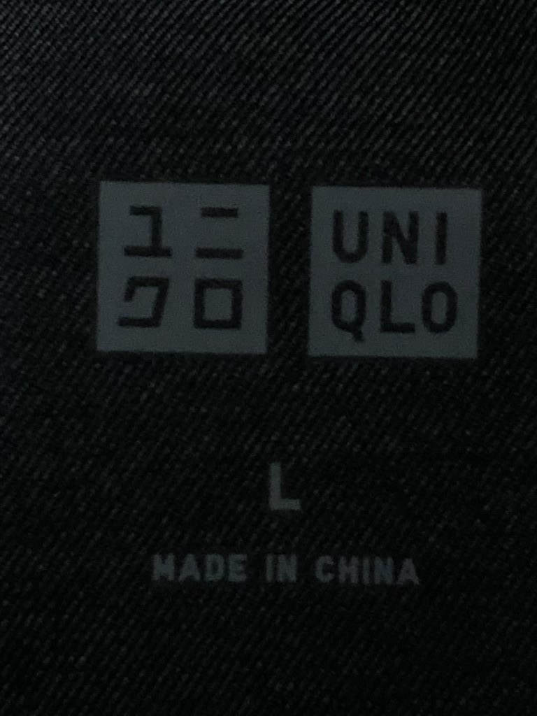 ◆UNIQLO ユニクロ ハイブリッドダウンコート メンズL グレー　撥水　640ＦＰ　(7-7)_画像9