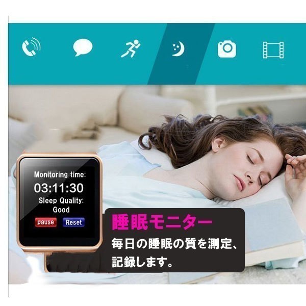 【DZ09】カメラ付き スマートウォッチ●ブラック bluetooth同期 多機能腕時計 Android対応　日本語説明書付属_画像6