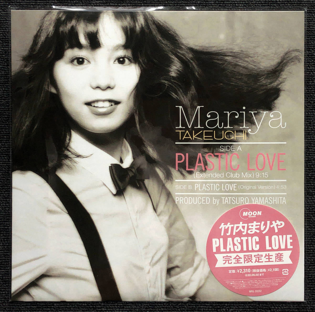 ◆即決◆アナログ限定盤◆新品未開封◆PLASTIC LOVE◆2021Vinyl Edition◆竹内まりや◆Mariya Takeuchi◆プラスティック・ラヴ◆WPJL-10152_画像1