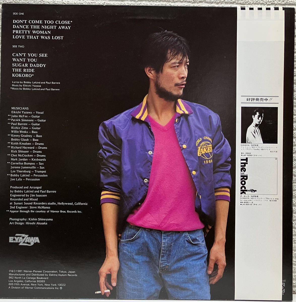 矢沢永吉　YAZAWA 帯付 　LP 盤面良好_画像2