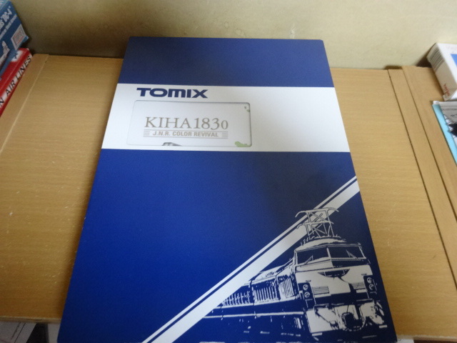 TOMIX　97906　183系　復活国鉄色　セット_画像2