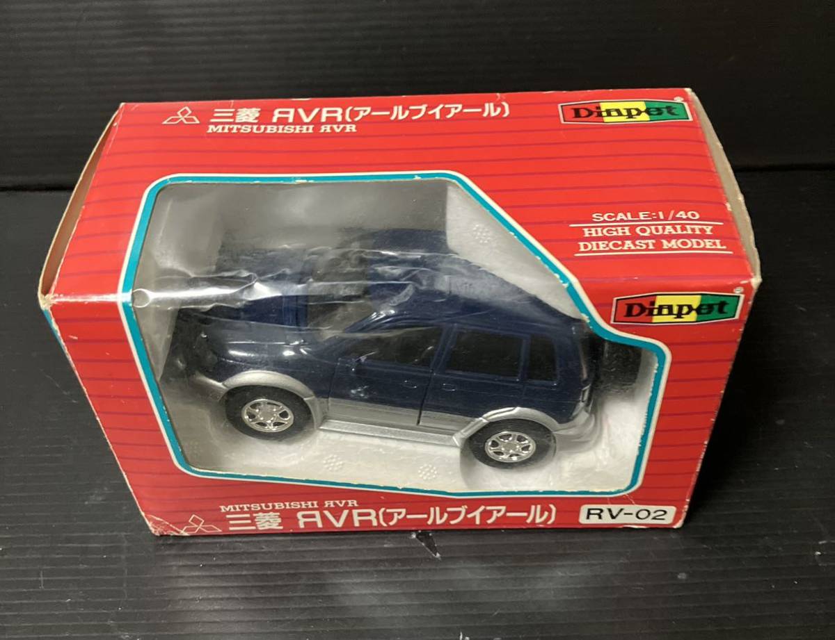 Diapet・ヨネザワ　三菱RVR（アールブイアール）ダイヤペット・RV-02 ダイキャストミニカー』絶版希少モデル・人気のブルーver. 日本製_画像2