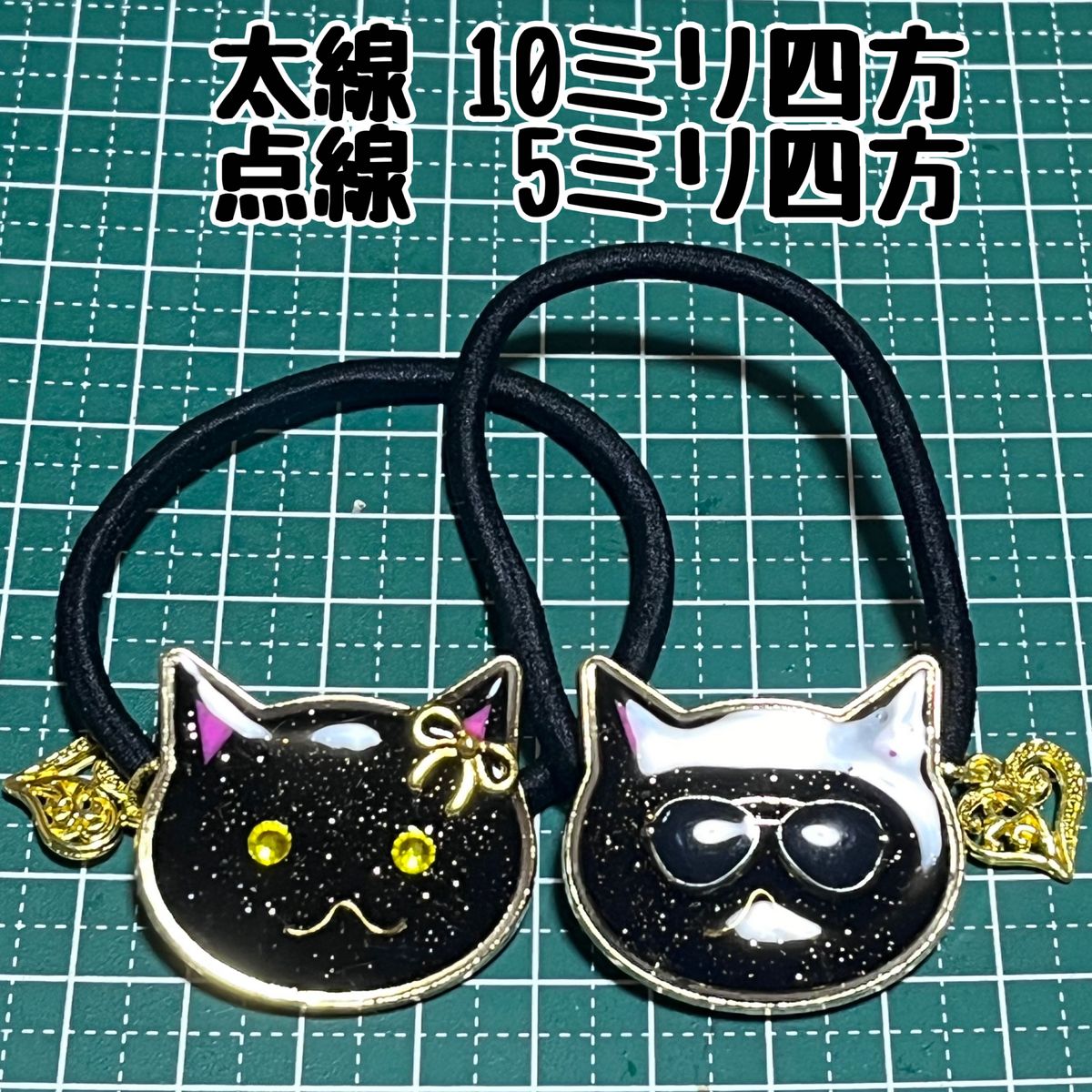 ハンドメイド レジン やさぐれにゃんこと高品質ラインストーンのリボンにゃんこセットヘアゴム ツインテール2個セット Ｎo.747