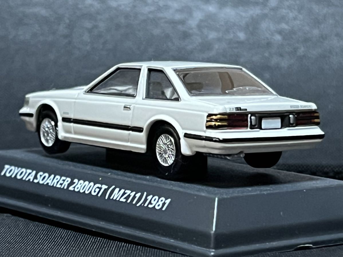 コナミ1/64 絶版名車 Car of the 80’s トヨタ ソアラ 2800GT MZ11 1981年式 ホワイト_画像4