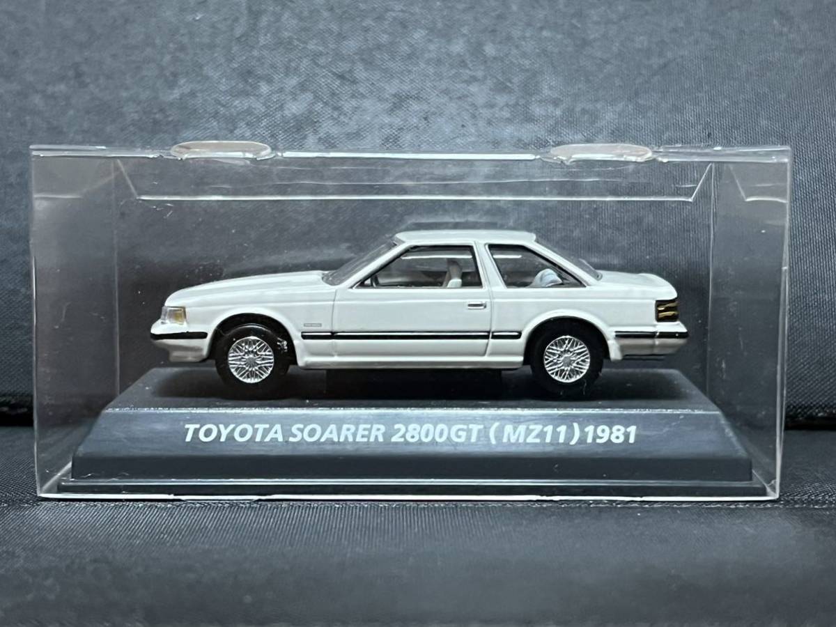 コナミ1/64 絶版名車 Car of the 80’s トヨタ ソアラ 2800GT MZ11 1981年式 ホワイト_画像9