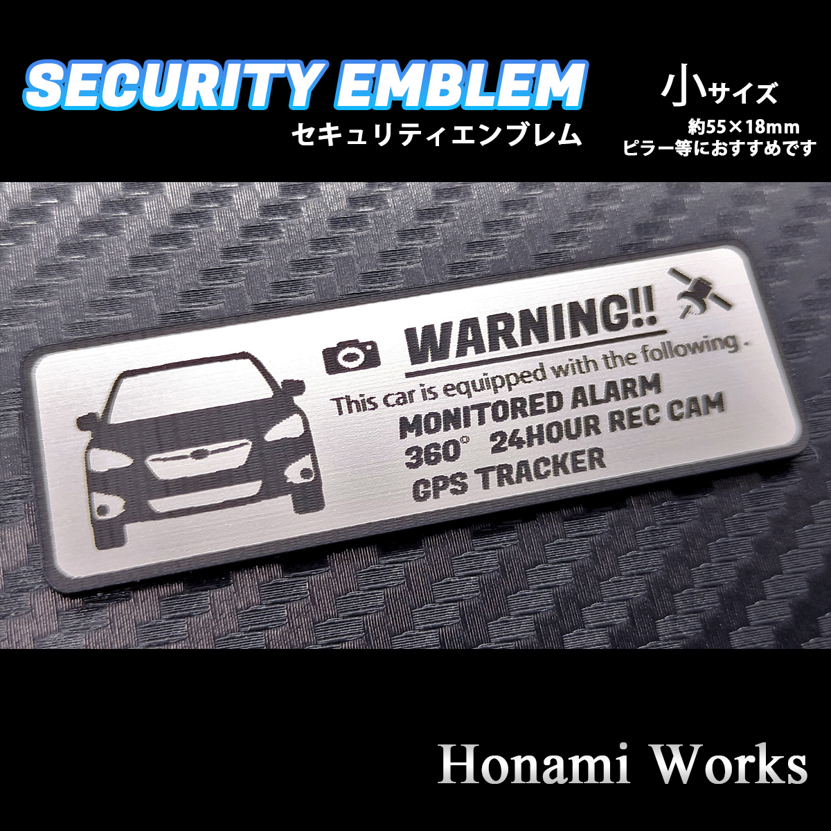 匿名・保証あり♪ MC前 GT/GK A～C型 インプレッサ セキュリティ エンブレム ステッカー 小 盗難防止 防犯 GPS SUBARU スバル IMPREZA_画像2