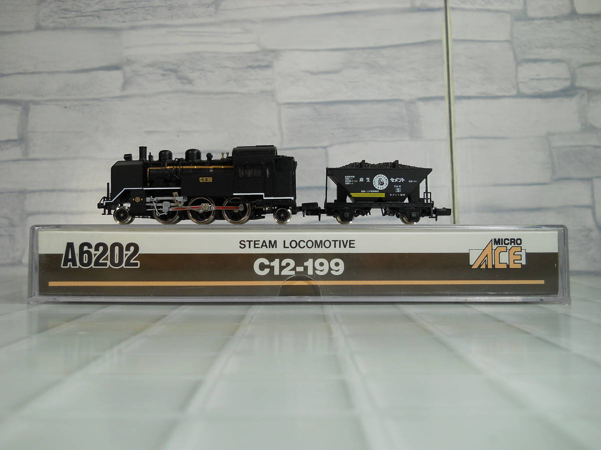 [1316] MicroAce C12形蒸気機関車（C12-199号機・ホラ1形貨車1両付き）_画像2