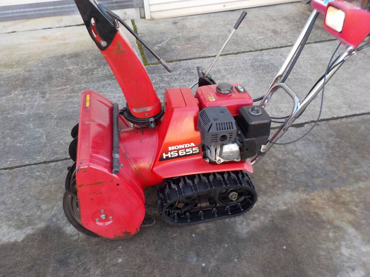 Yahoo!オークション - 《引取限定》ホンダ 除雪機 HS655 雪丸 Yahoo!オークション - 《引取限定》ホンダ 除雪機 HS655 雪丸