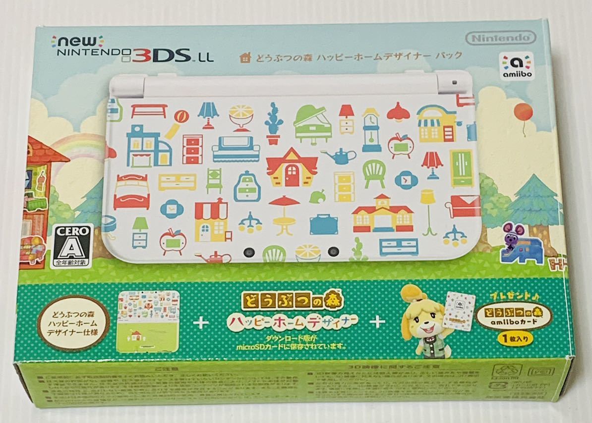 希少品 New NINTENDO 3DS LL どうぶつの森 ハッピーホームデザイナー