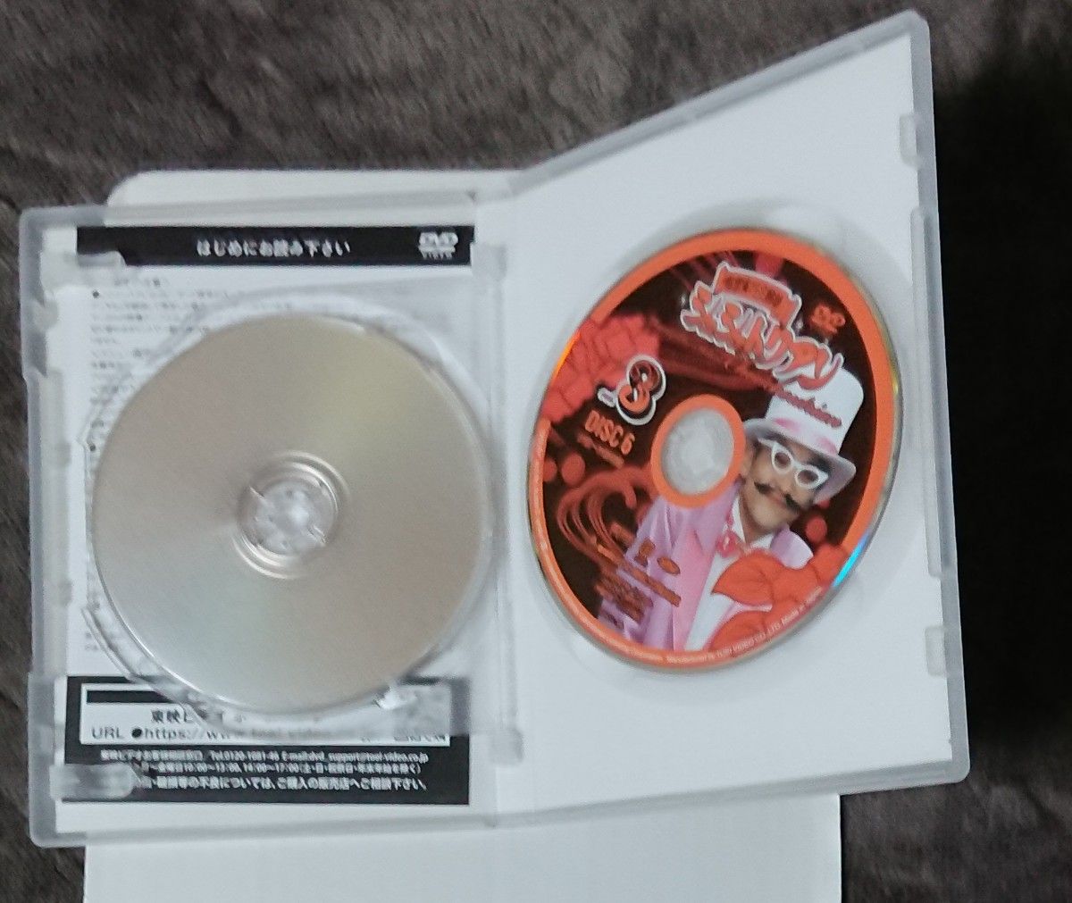 有言実行三姉妹シュシュトリアン DVD vol.3