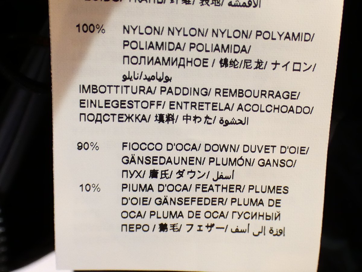 タトラス　POLITEAMA　ポリテアマ　ダウンコート22年【L's(1)/13万円/LTAT23A4694-D/【L's(1)/ブラック/Sランク】f3BG0_画像7