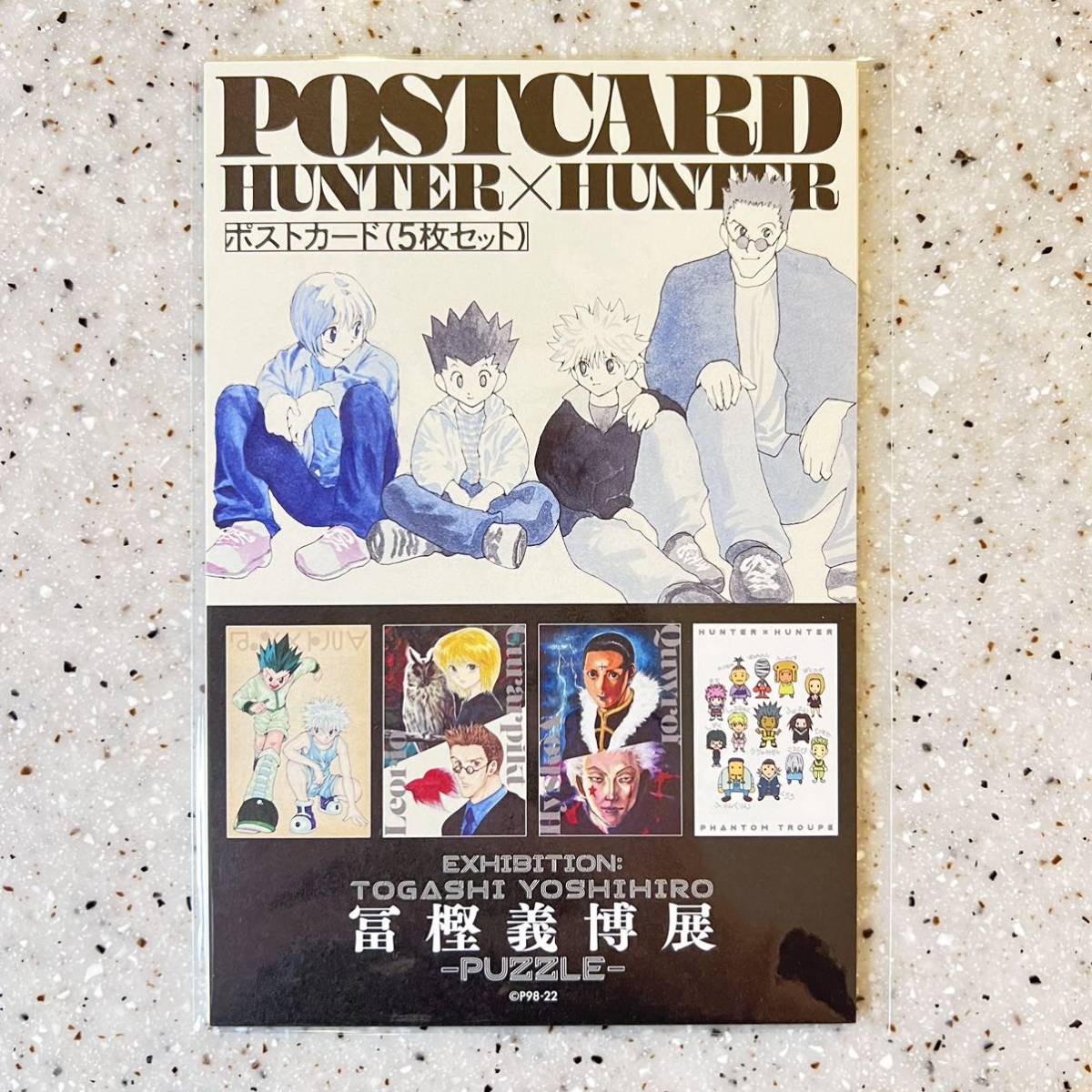 [БЕСПЛАТНАЯ ДОСТАВКА] Yoshihiro Togashi Выставка Hunter × Hunter Hunter Hunter Hunter Post Card Gon Kirua Krapica Leorio Hisoka Kloro Phantom Brigade