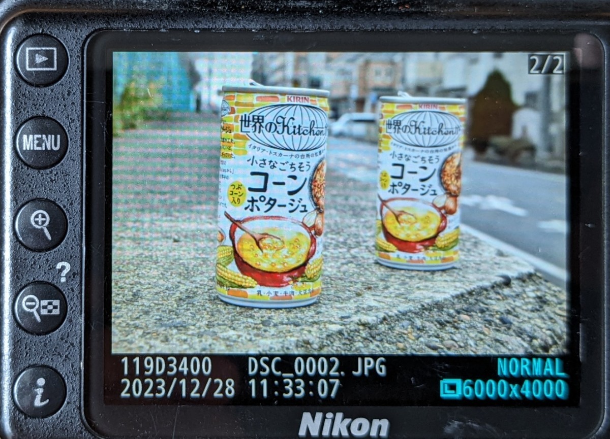 Nikon D3400 ＋AFS DX18-200mmレンズセット　ジャンク品_画像9