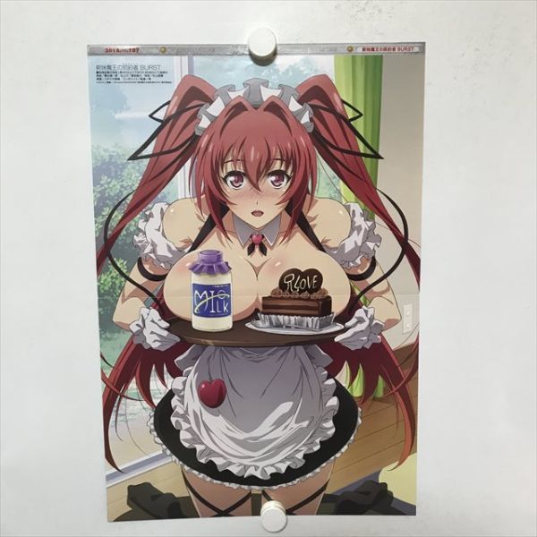 B16356 ◆新妹魔王の契約者　BURST A3サイズ ポスター 送料180円 ★5点以上同梱で送料無料★_画像1