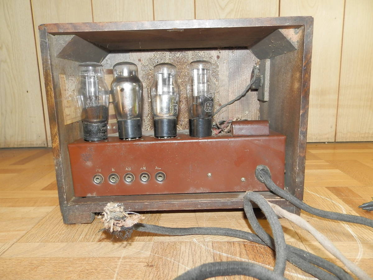 ヘルメス　四角ラジオ　1930-40年代　真空管ラジオ　スピーカー　トランス無し_画像7