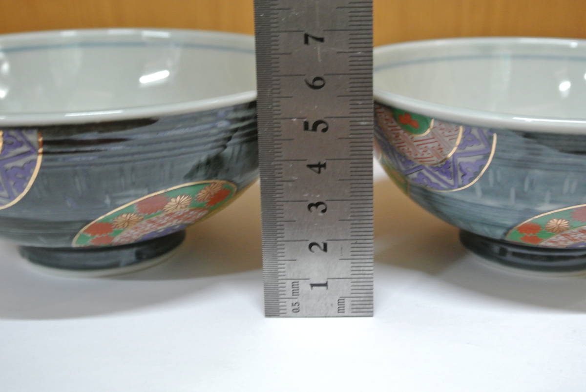 中古品茶碗・夫婦茶碗？_画像5