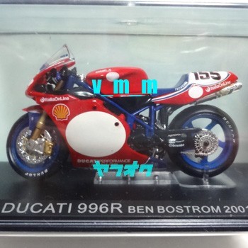 ixo 1/24 DUCATI 996R ベン・ボストロム 2001/ドゥカティ SBK デアゴスティーニ DeAGOSTINI チャンピオンバイクコレクション No.46 MotoGP_画像1