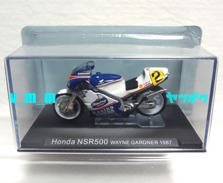 ixo 1/24 HONDA NSR500 ワイン・ガードナー 1987/ロスマンズホンダ デアゴスティーニ DeAGOSTINI チャンピオンバイクコレクション 4 MotoGP_画像2