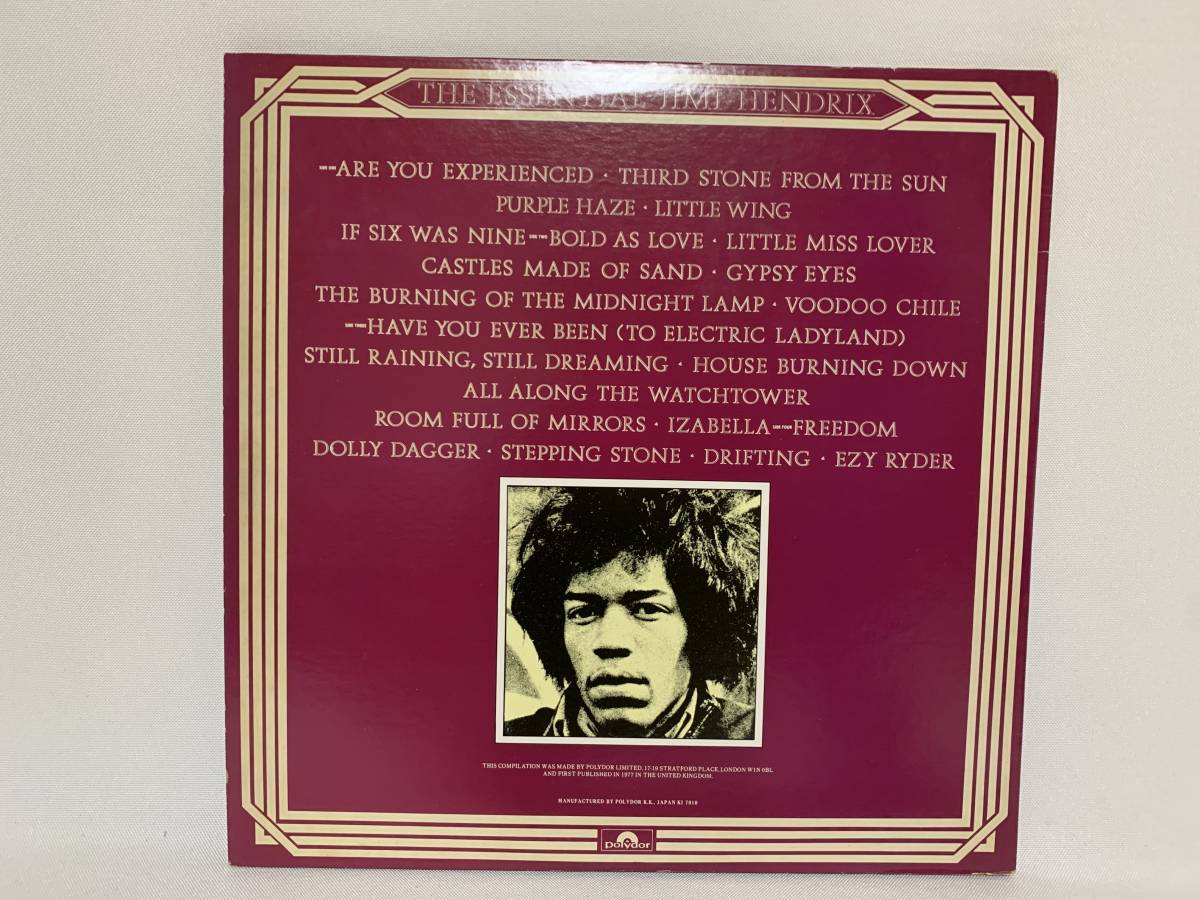 【帯付/見開き/2LP+7inch】Jimi Hendrix / The Essential Jimi Hendrix　ジミ・ヘンドリックス　エッセンシャル　グロリア収録_画像5