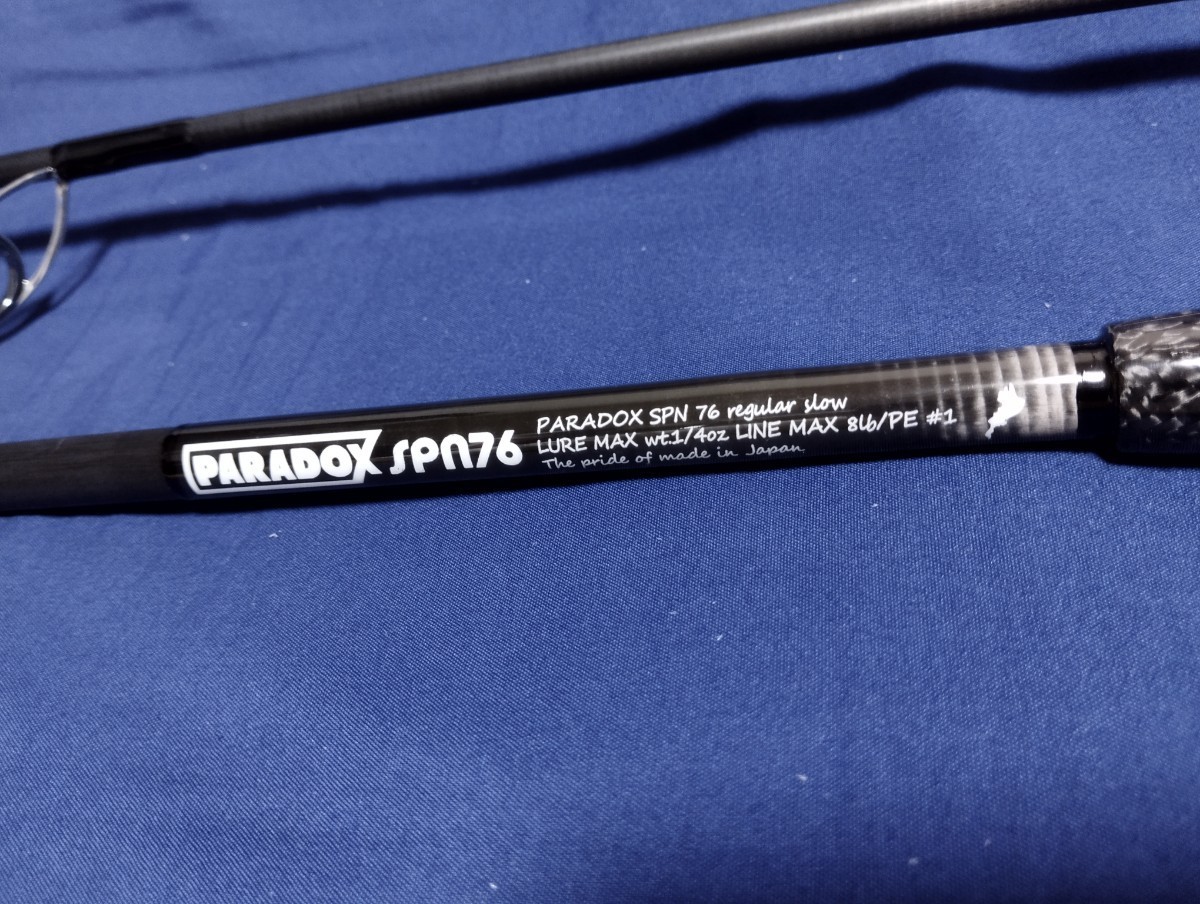 送料無料　条件付き　スタジオコンポジット　パラドックス　PARADOX　SPN76　プロトロッド　スピニングロッド　スタコン_画像2