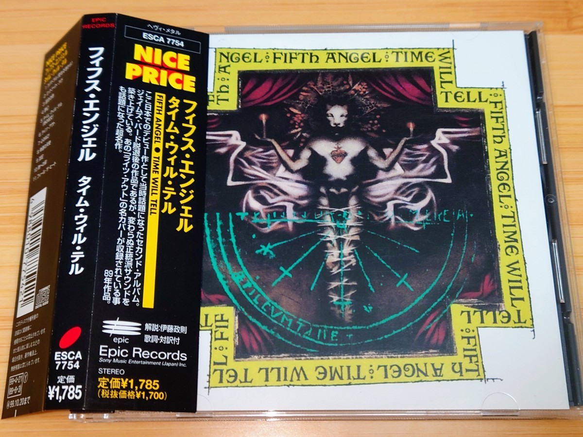 【即決 国内盤 廃盤 帯付】フィフス・エンジェル/FIFTH ANGEL◆タイム・ウィル・テル/TIME WILL TELL◆1989年作品/2nd◆US正統派HR/HM_画像1