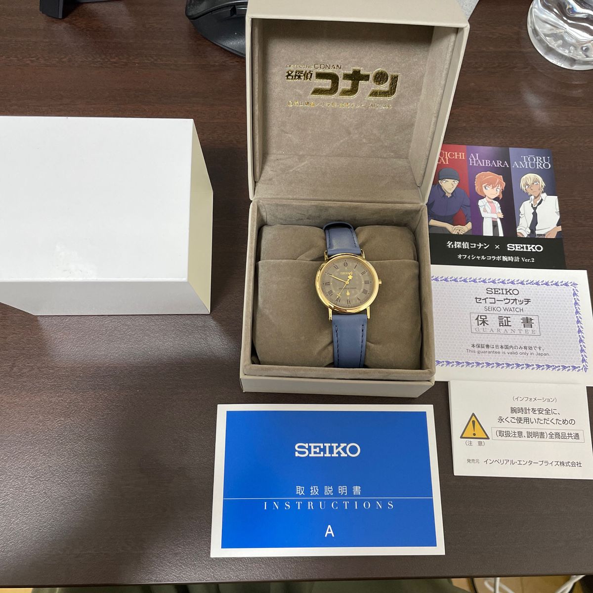 美品 レア 名探偵コナン×SEIKOオフィシャルコラボ腕時計 Ver 2 安室透 