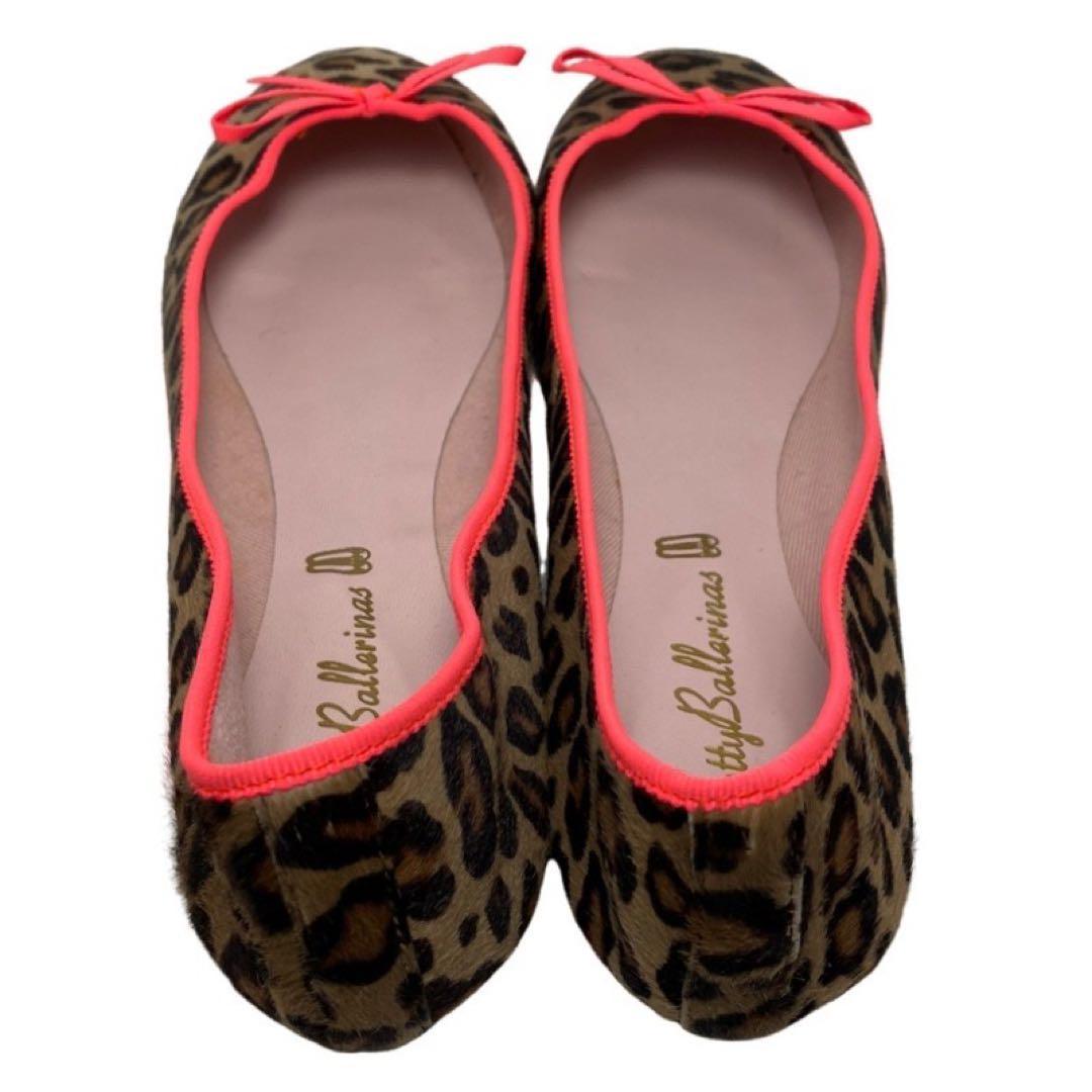 * unused *plitiba Rely na ballet shoes is lako Leopard fluorescence 40