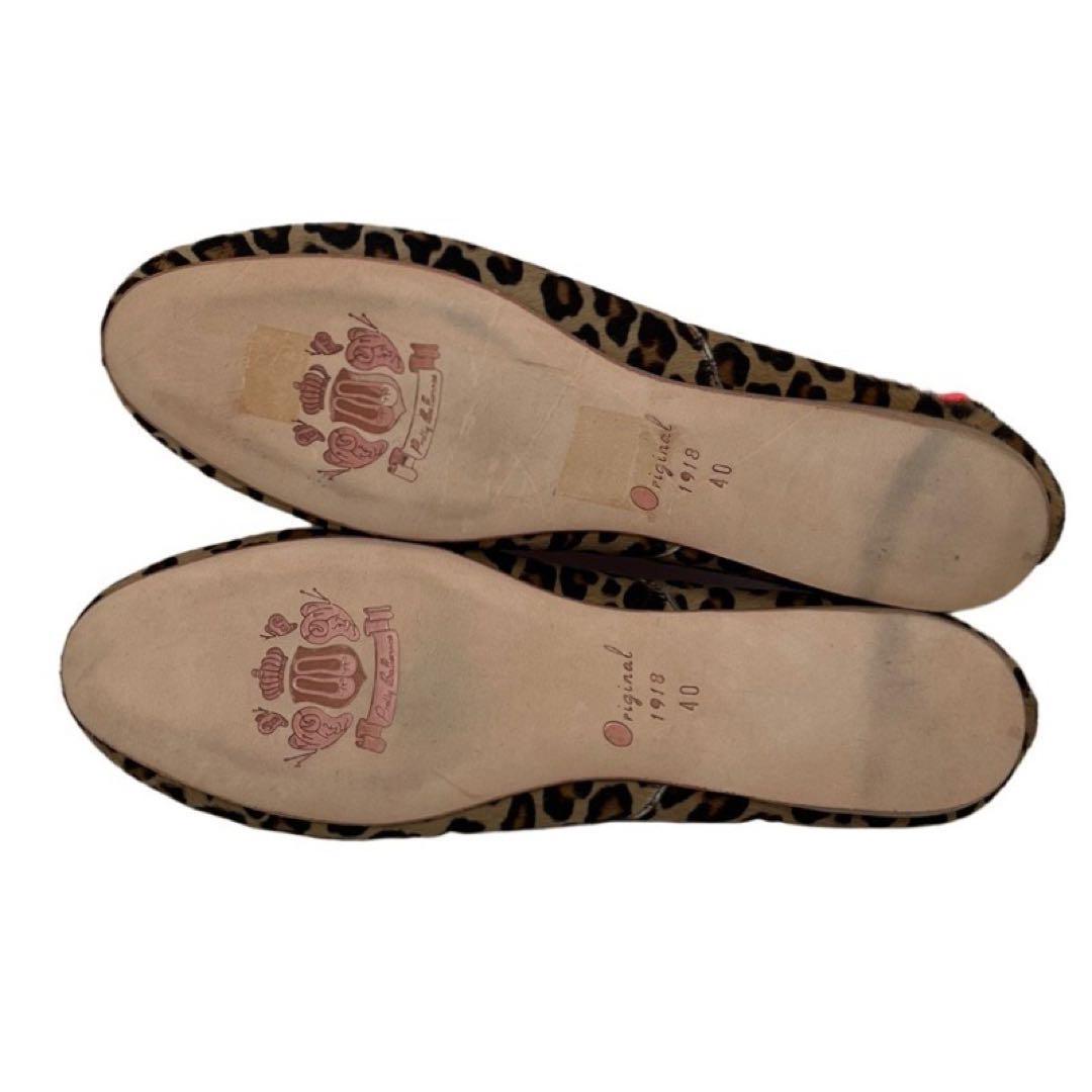 * unused *plitiba Rely na ballet shoes is lako Leopard fluorescence 40