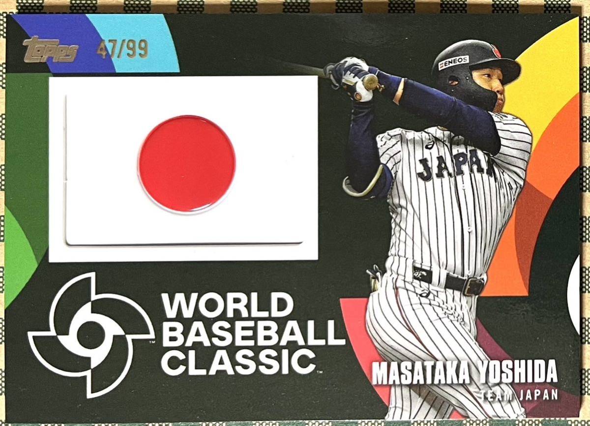 てなグッズや JAPAN MLB Topps2023 EDITION 吉田正尚 パッチカード