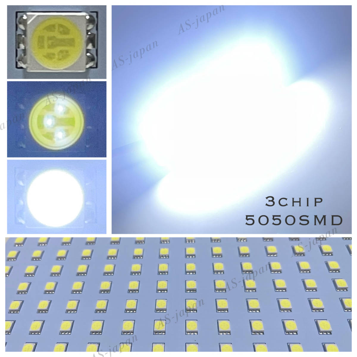 エスティマ 50系 20系 専用設計 LED ルームランプ セット 高輝度 3chip SMD 6000K 純白光 ACR50 ACR55 GSR50 GSR55 AHR20 前期 中期 後期_画像5