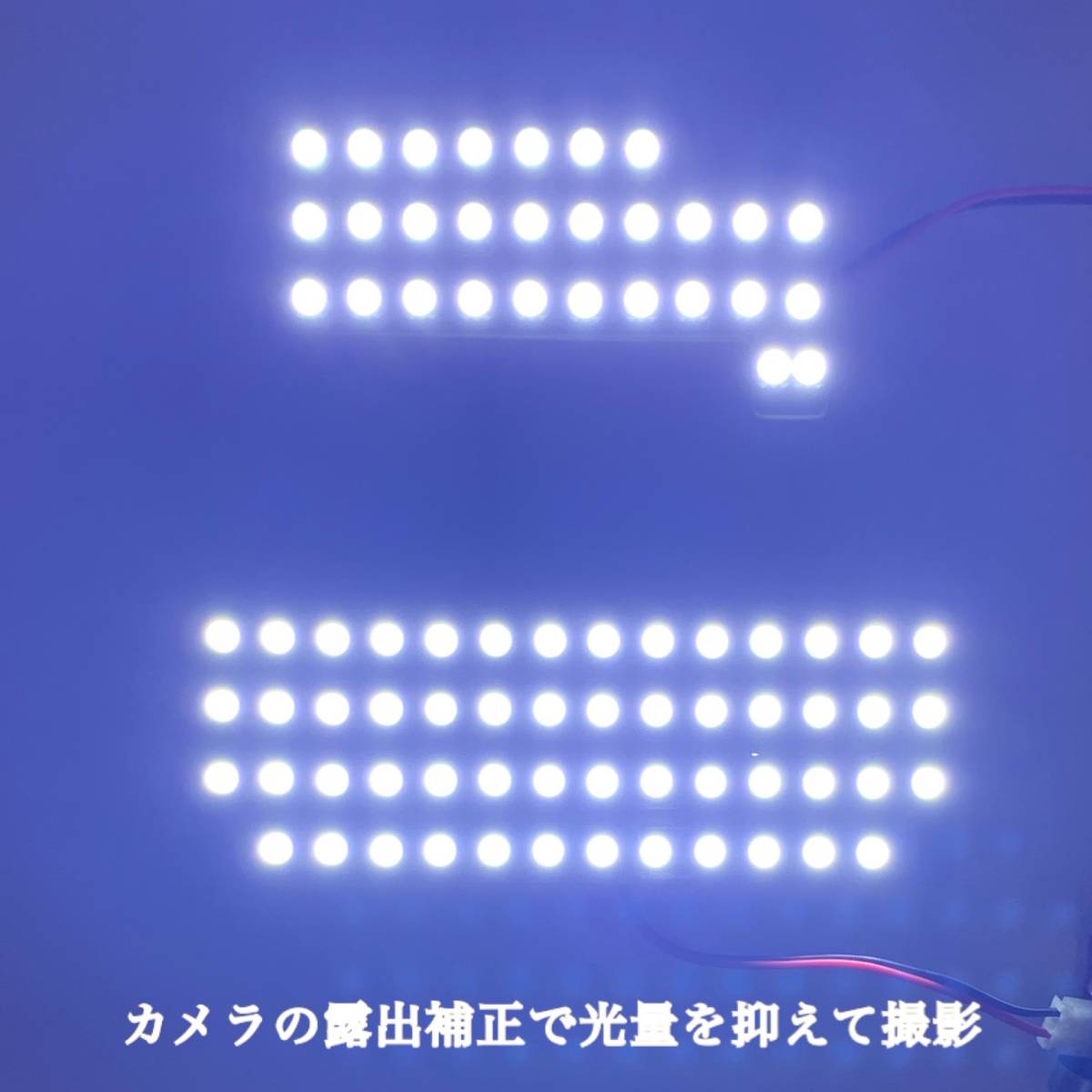 送料無料★ スズキ パレット パレットSW MK21S LED ルームランプ 高輝度 SMD 純白光 6000K 専用設計_画像9