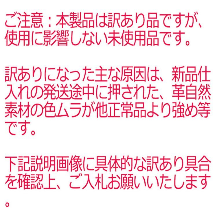 【訳あり】1円スタート～ ビンテージ 本革 メンズ ウエストバッグ ヒップバッグ 厚手牛革 プルアップレザー iPadmini対応 2WAY ブラウン_画像2