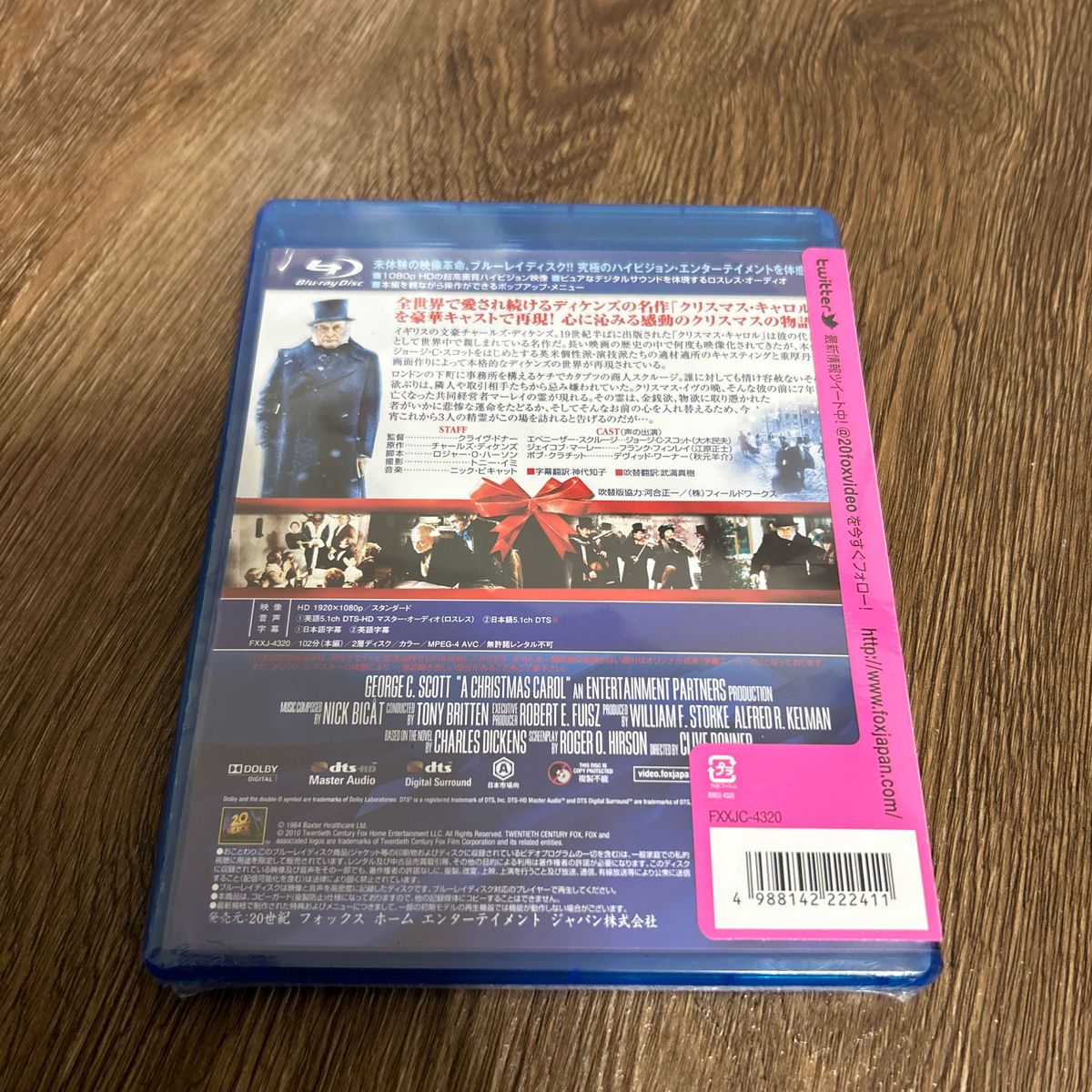 クリスマスキャロル (Blu-ray Disc) ジョージCスコット　Blu-ray ブルーレイ