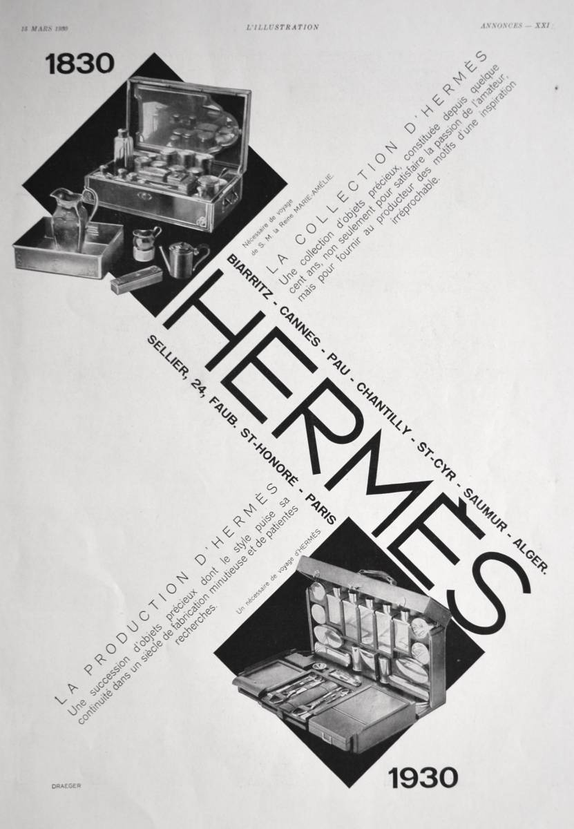 稀少！1930年エルメス広告/Hermes/旅行鞄/バッグ/ファッション/ブランド/アールデコ/フレンチ/Z