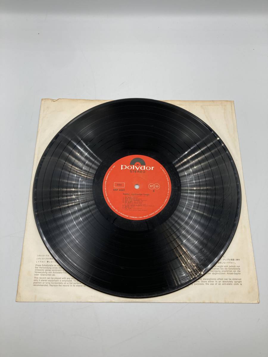 【中古】アルフレッド・ハウゼ楽団　ゴールデンコンチネンタル・タンゴ　ポリドールレコード　LPレコード　全16曲　SMP-2001　＊715＊_画像4