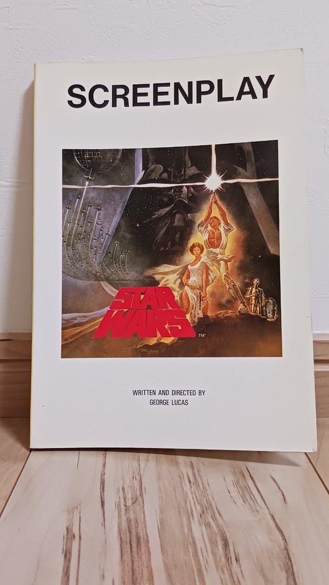 送料無料　STAR WARS SCREENPLAY　スター・ウォーズ　スクリーンプレイ　エピソード4　新たなる希望　A NEW HOPE　第二版1刷_画像7