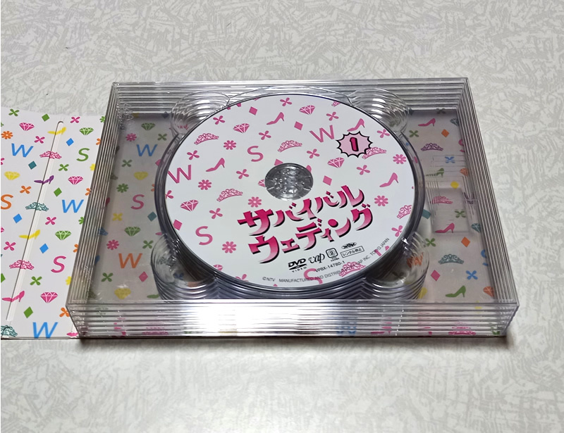 新同 サバイバル・ウェディング DVD-BOX 波瑠 吉沢亮 スペシャルブックレット付_画像3