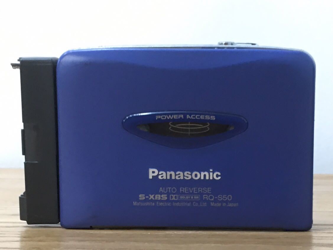 D3L022◆ジャンク品◆ パナソニック Panasonic ポータブルカセットプレーヤー S-XBS RQ-S50_画像2