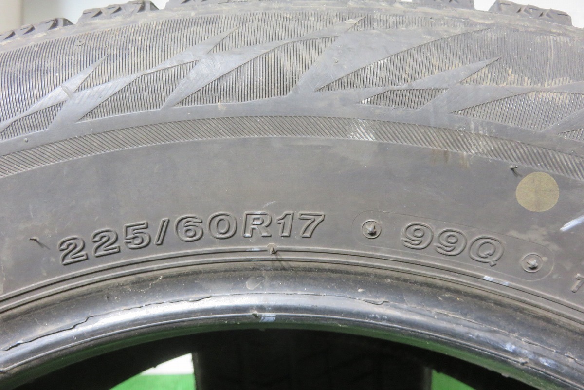 BRIDGESTONE／ブリジストン BLIZZAK VRX2 225/60R17 2本SET／2019年製 7分山 スタッドレス／中古 ／23121303_画像5