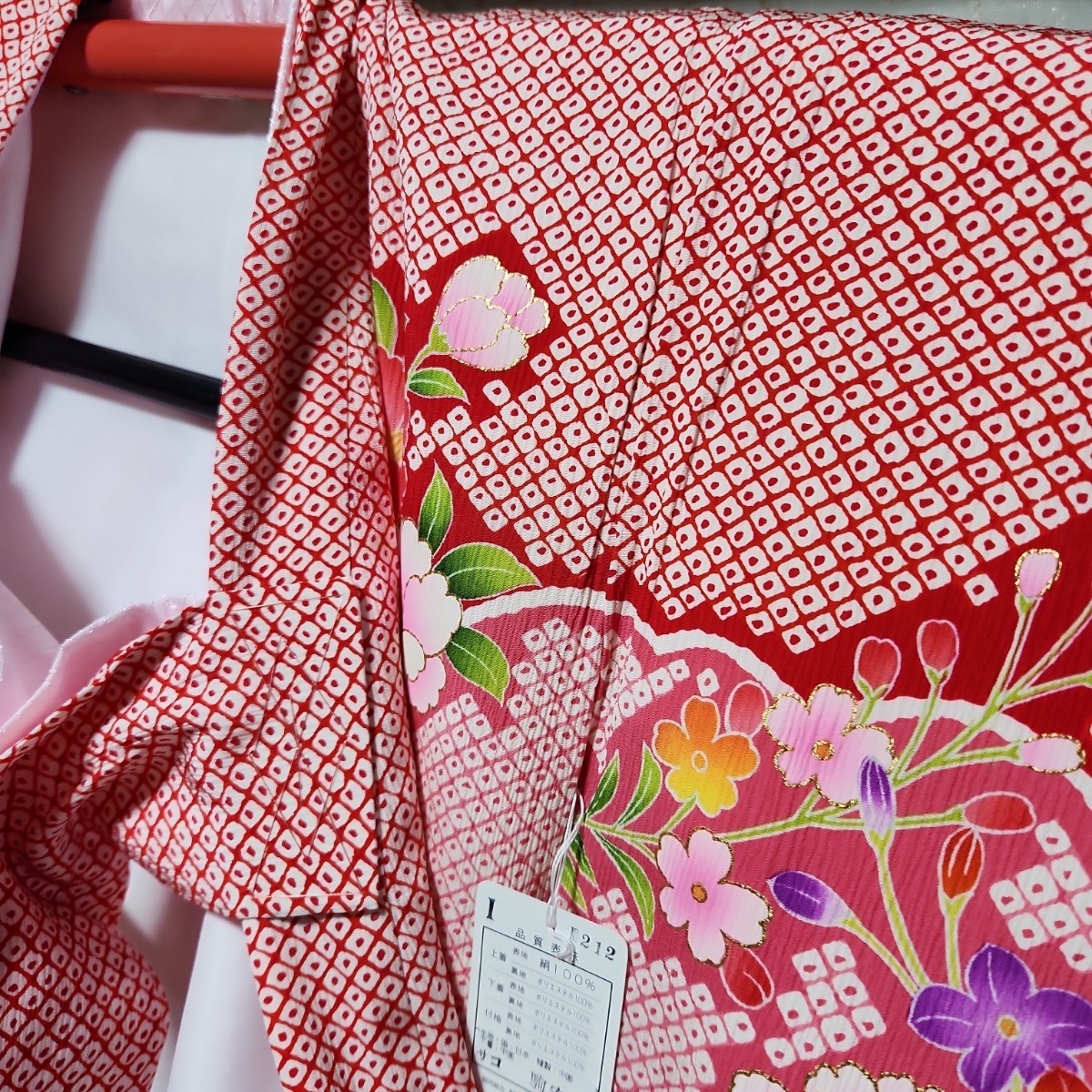 #153 ( хранение товар ) натуральный шелк женщина ... три . производство надеты кимоно окраска олень. .