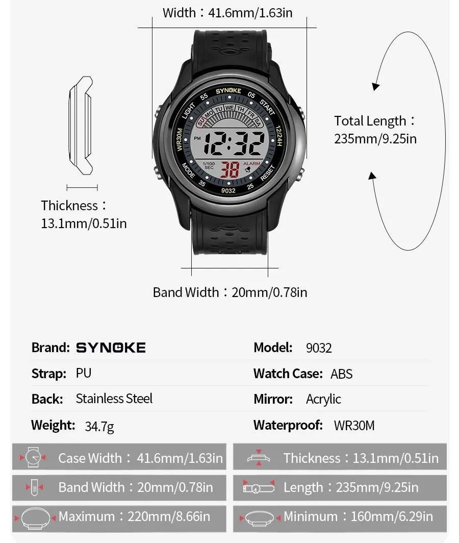 新品 SYNOKEスポーツデジタル 防水 デジタルストップウォッチ メンズ腕時計 9032 ブラック_画像8