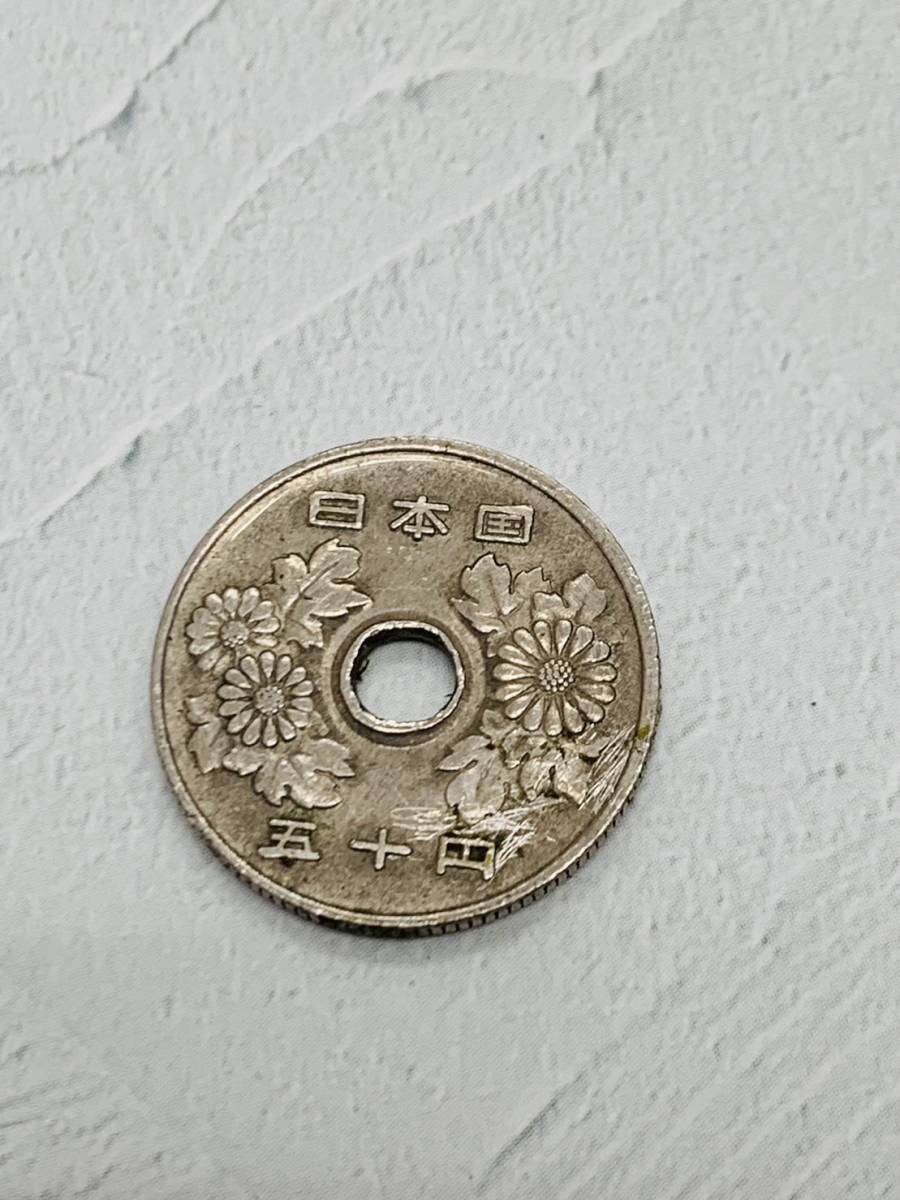 ★現状品★昭和61年　50円硬貨 1枚★_画像2