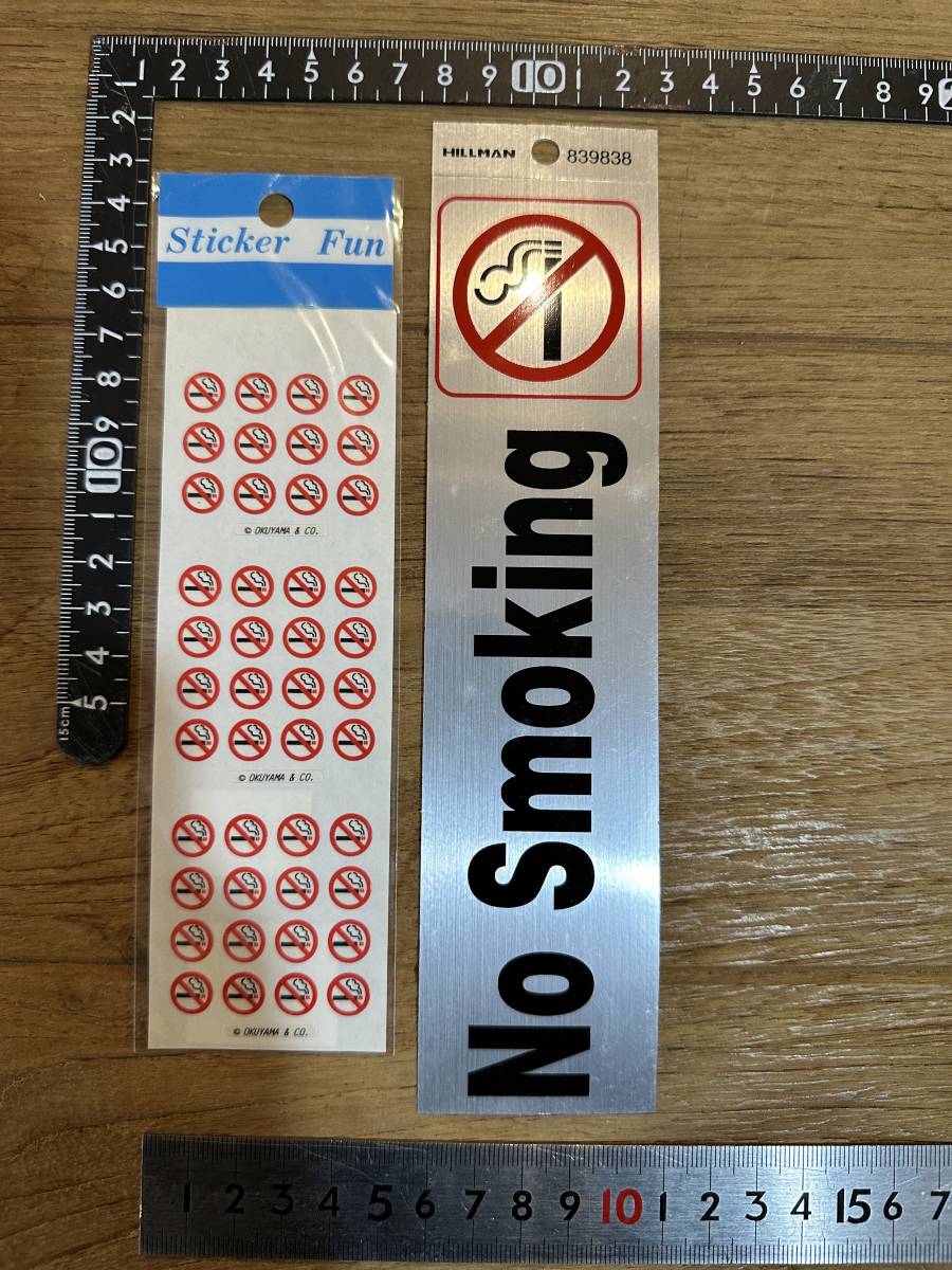 【ステッカー】禁煙 NO SMOKING ステッカーセット_画像1