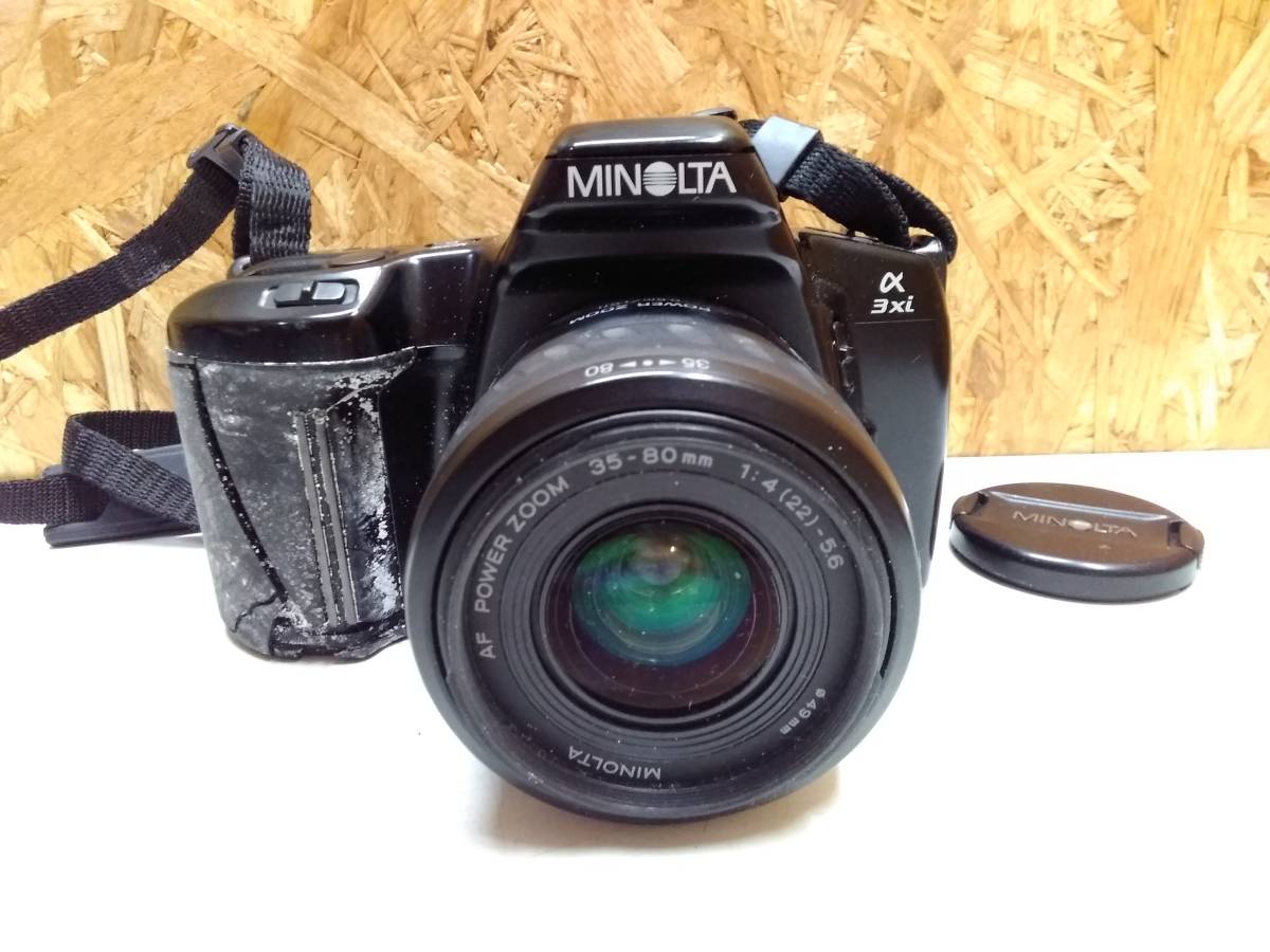 2166 １円スタート カメラ デジタルカメラ Canon Nikon MINOLTA KONICA キヤノン ニコン ミノルタ おまとめ 中古品_画像9