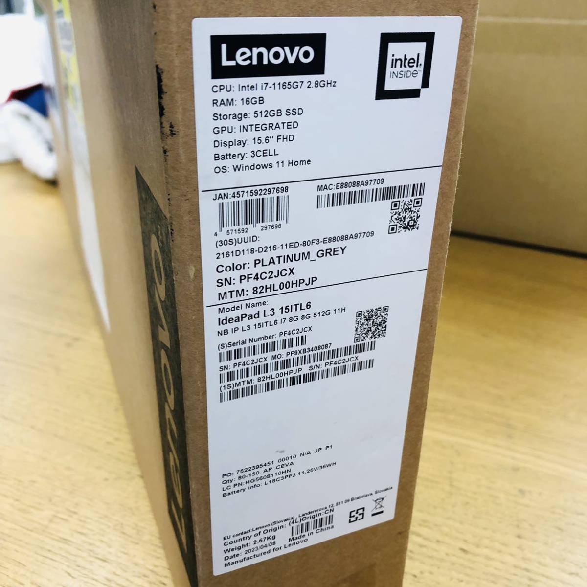 Lenovo ideaPad L3 15ITL6 core i7 1165G7 16GB 512GB SSD バッテリー100% 箱付属品有 NN7363_画像7