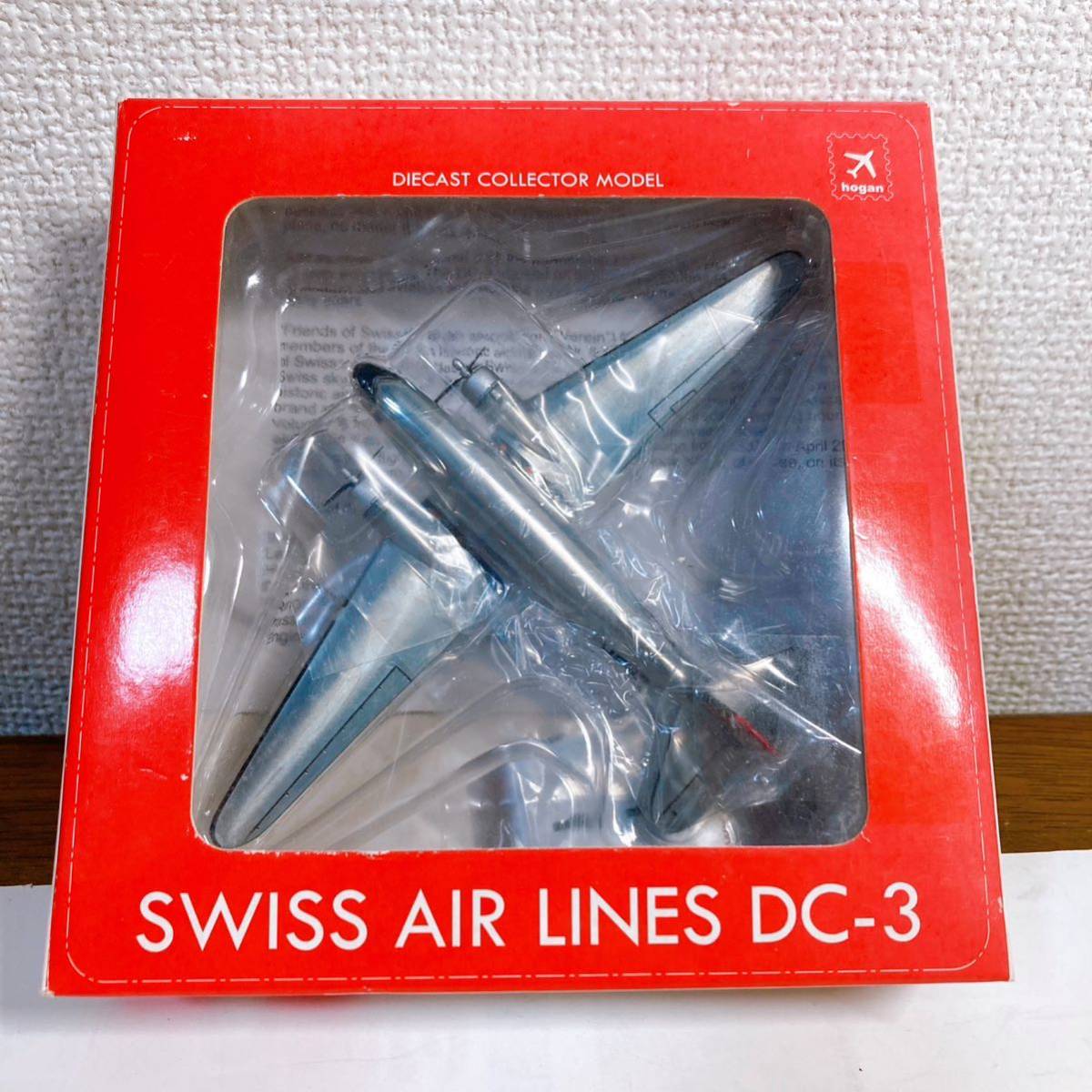 【送料無料/即納】  リミテッドエディション 1/200 DC-3 スイス航空 hogan 【SWISS LINES】 AIR 民間航空機