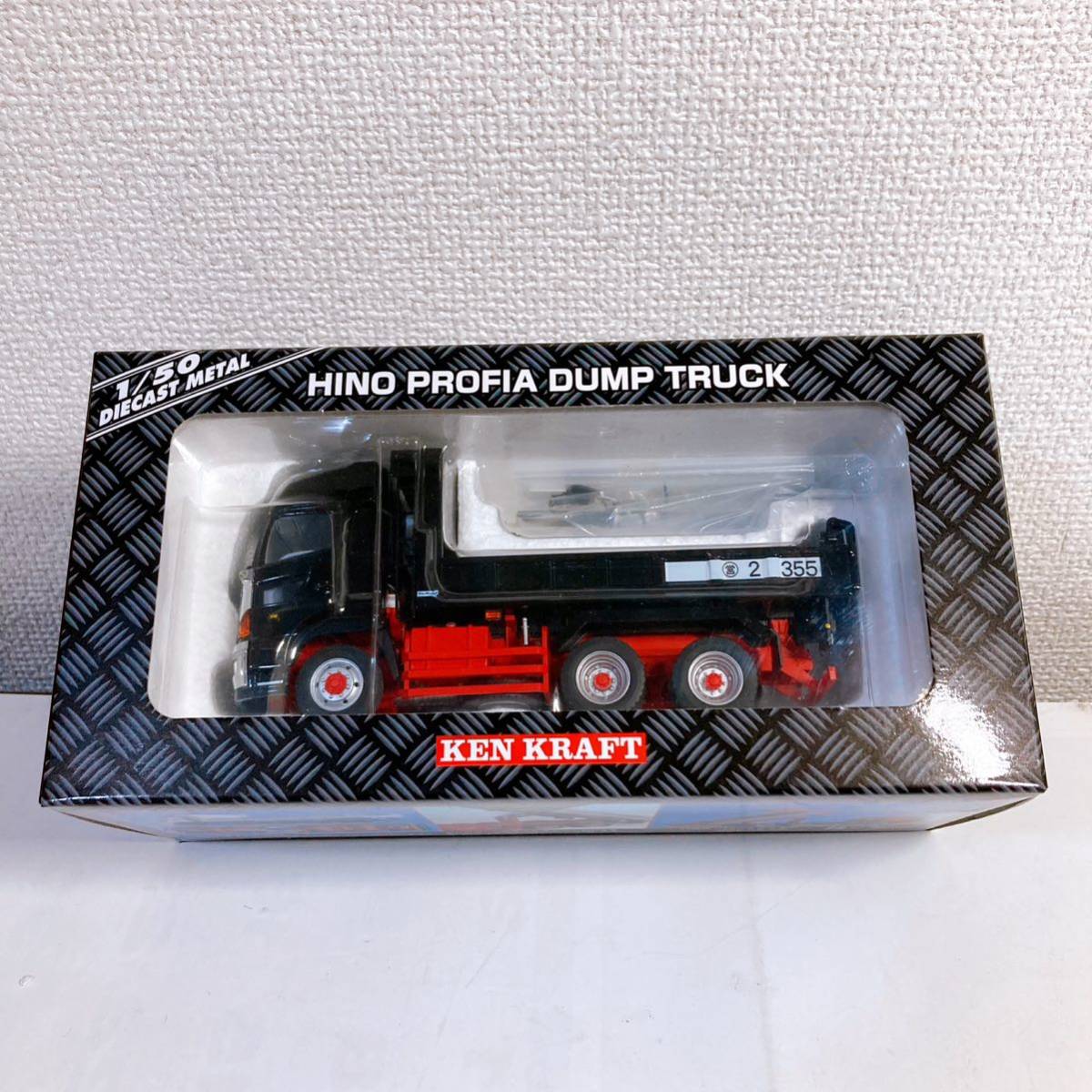 ケンクラフト 日野 プロフィア ダンプトラック 1/50 【KEN KRAFT HINO PROFIA DUNP TRUCK】_画像1